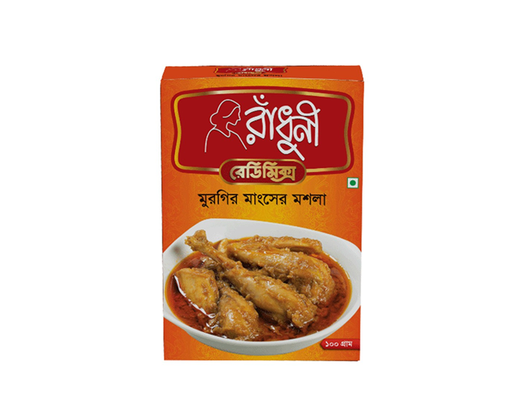 Product???